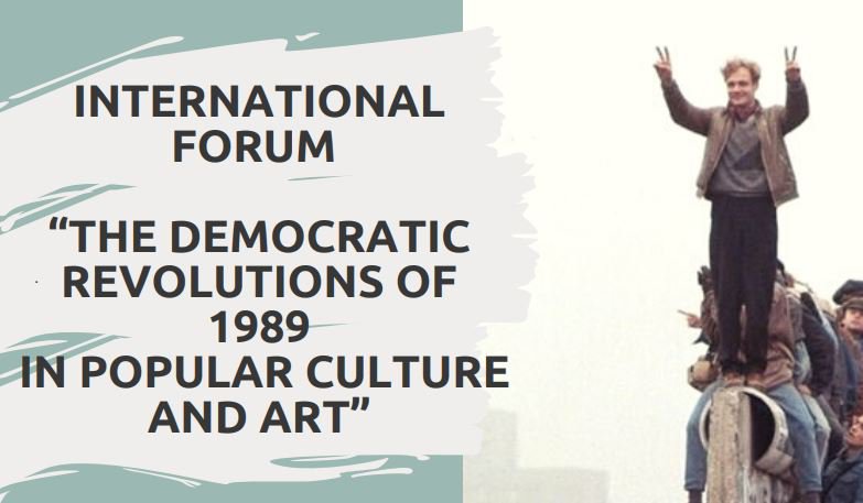 program international forum